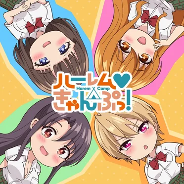 風花ましろ