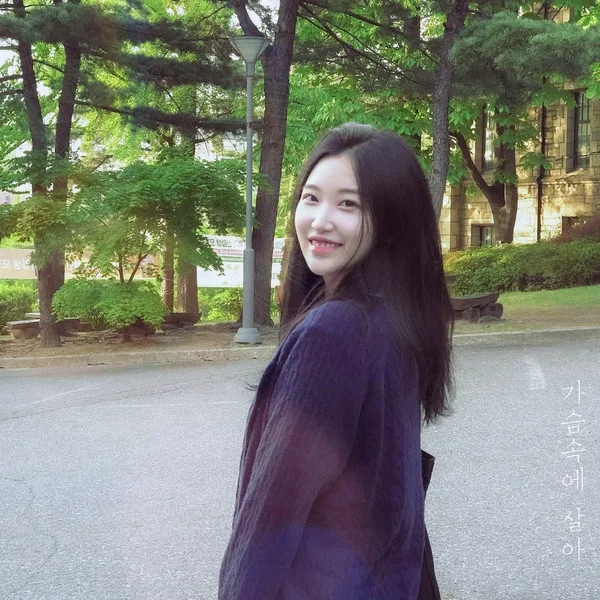 가슴속에 살아