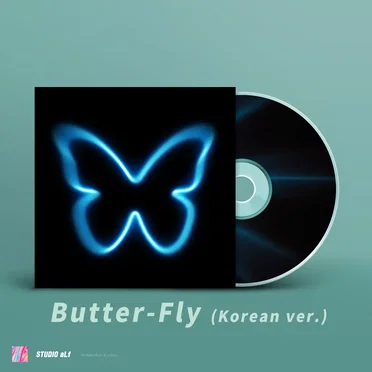 Butter-Fly (Korean Ver.)