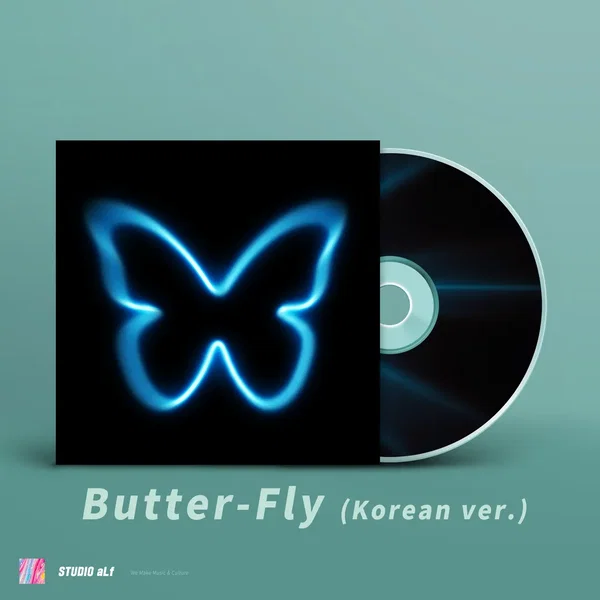 Butter-Fly (Korean Ver.)
