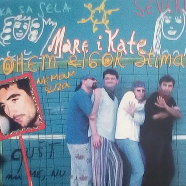 Mare I Kate by Various Artists - album cover