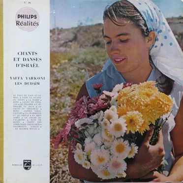 Chants et danses d'Israël
