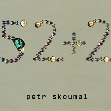 Petr Skoumal