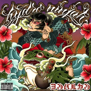 hydroninjah by ヨンバルカン - album cover
