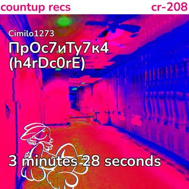ПрOc7иТу7к4 (h4rDc0rE)