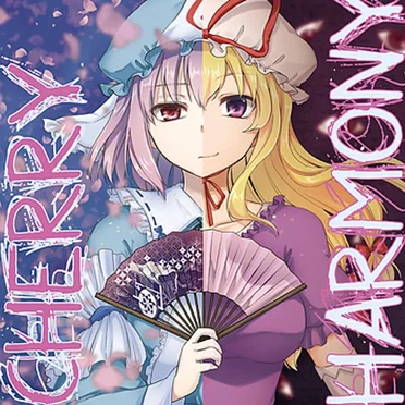 Cherry Harmony by かめかっぱ - album cover