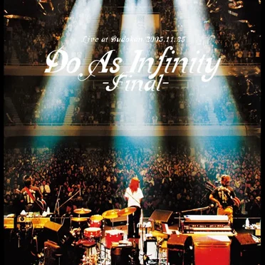 Do As Infinity -Final-
