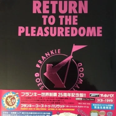 Return to the Pleasuredome by Frankie Goes to Hollywood - album cover