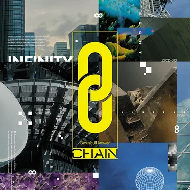 Chain