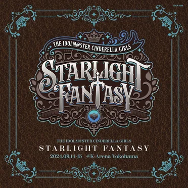 THE IDOLM@STER CINDERELLA GIRLS STARLIGHT FANTASY 会場オリジナルCD
