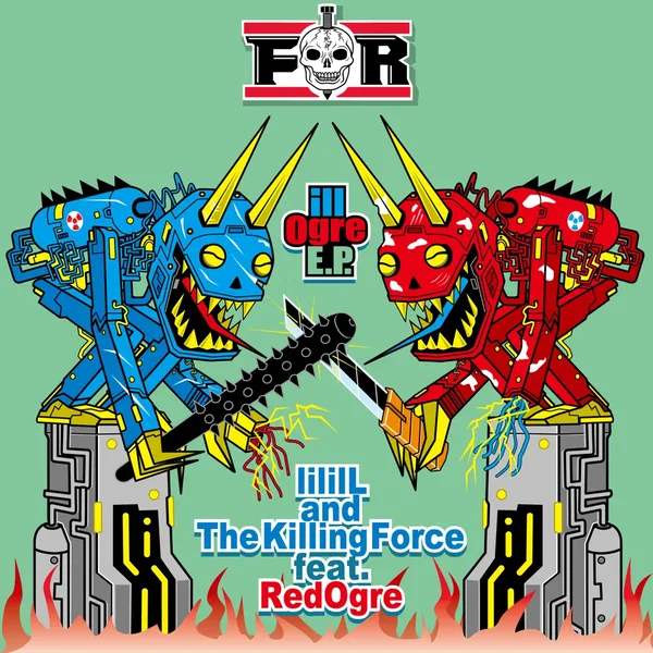 ill Ogre E.P.