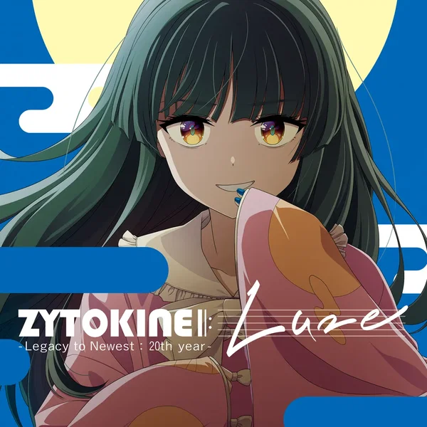 Lune - Legacy to Newest : 20th year -