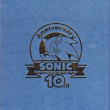 Sonic the Hedgehog 10th Anniversary OST by Various Artists - album cover