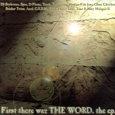 First There Waz the Word. The EP by Various Artists - album cover