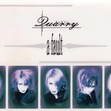 a fault by Quarry - album cover