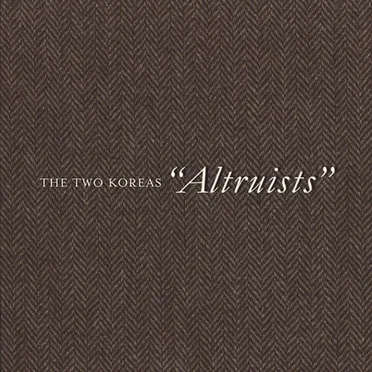 Altruists