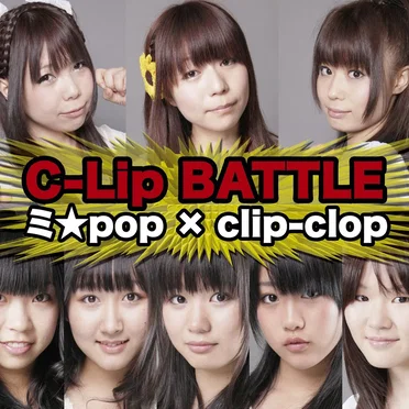C‐Lip BATTLE ミ★pop × clip‐clop by ミ★pop - album cover