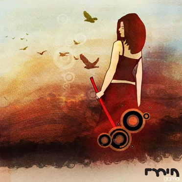 Gama by Various Artists - album cover