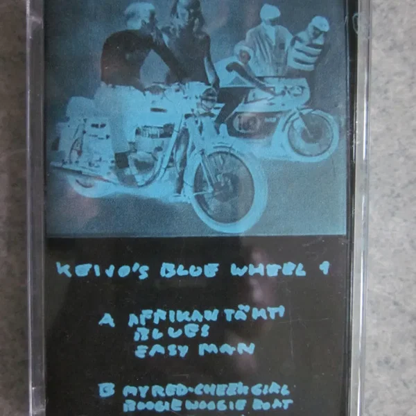 Keijo's Blue Wheel 1