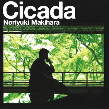 Cicada by 槇原敬之 - album cover