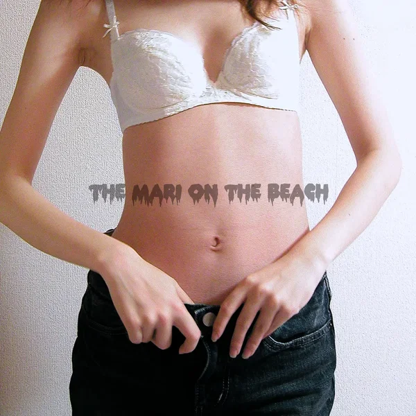 Outtakes?