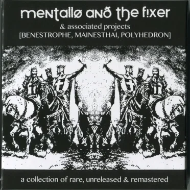 A Collection of Rare, Unreleased & Remastered