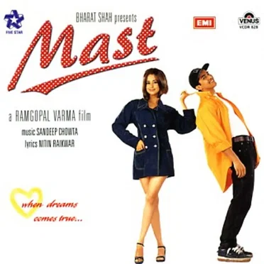 Mast