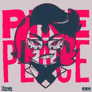 PIKE PLACE by RQ - album cover
