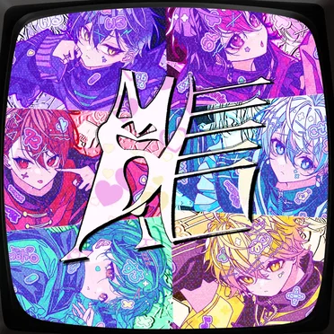MeDi信