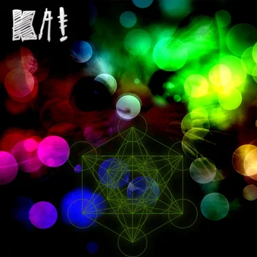 DEMO 1 by KA! - album cover