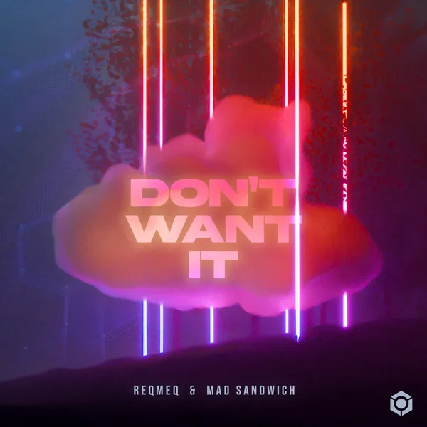 Don’t Want It