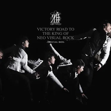 VICTORY ROAD TO THE KING OF NEO VISUAL ROCK -SINGLES-