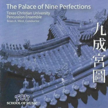 The Palace of Nine Perfections