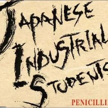 Japanese Industrial Students