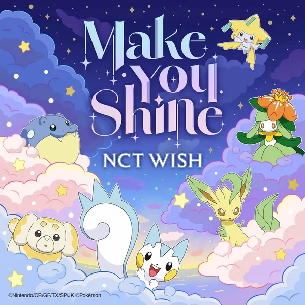 Make You Shine (English version)