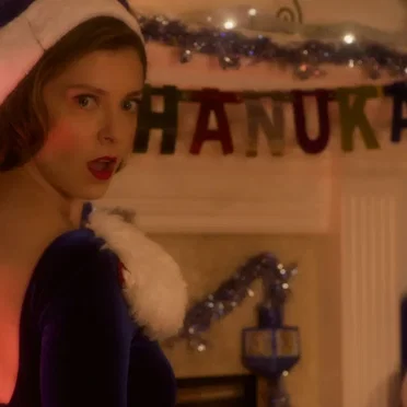 Chanukah Honey (clean version)