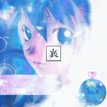 ∞┈୨ ༺ ˏˋ𝑰𝒏𝒇𝒊𝒏𝒊𝒕𝒆 𝑴𝑷ˎ´ ༻ ୧┈∞