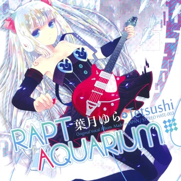 RAPT AQUARIUM