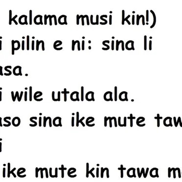 pakala