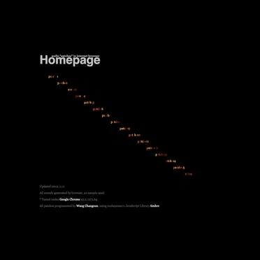 Homepage