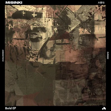 Bold EP