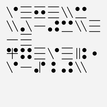 Phonocentrism by Nozomu Matsumoto - album cover
