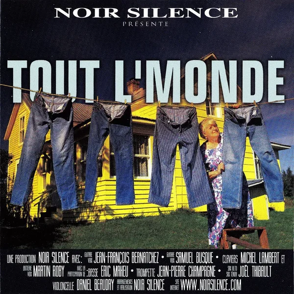 Tout l'monde