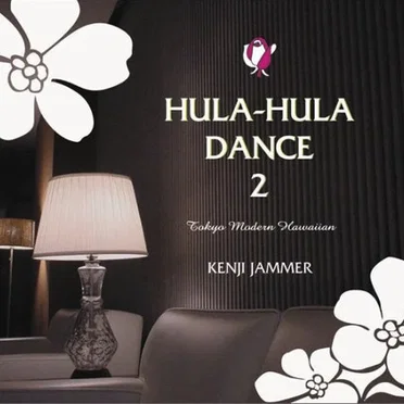 Kenji Jammer