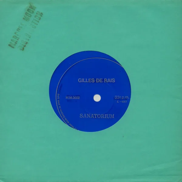 Sanatorium / 楽園