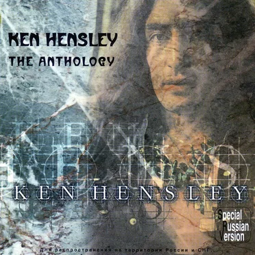 The Anthology