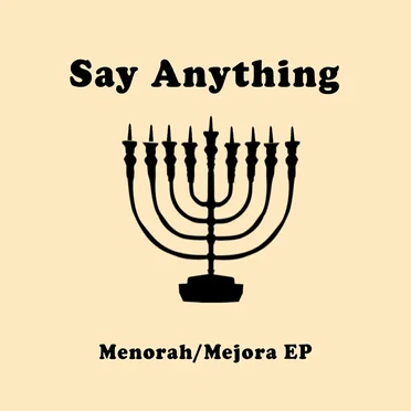 Menorah/Majora