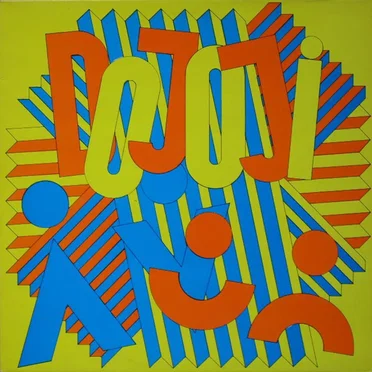 Dojoji by Dojoji - album cover