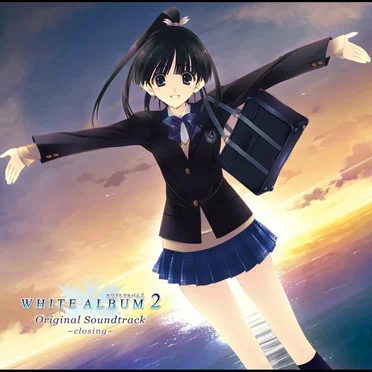 WHITE ALBUM2 Original Soundtrack 〜closing〜 by Various Artists - album cover