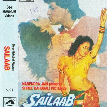 Sailaab